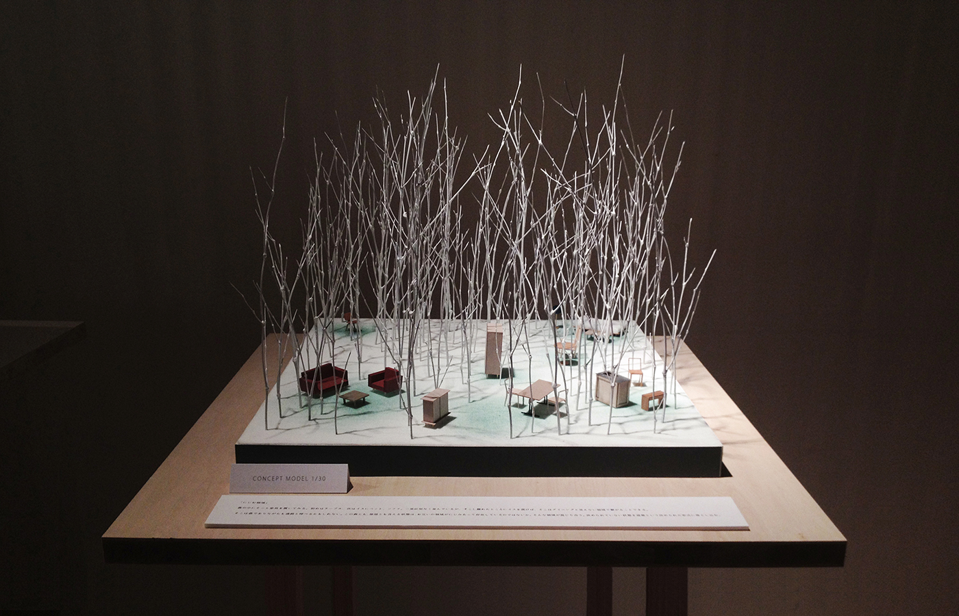 Under 35 Architects exhibition 2014