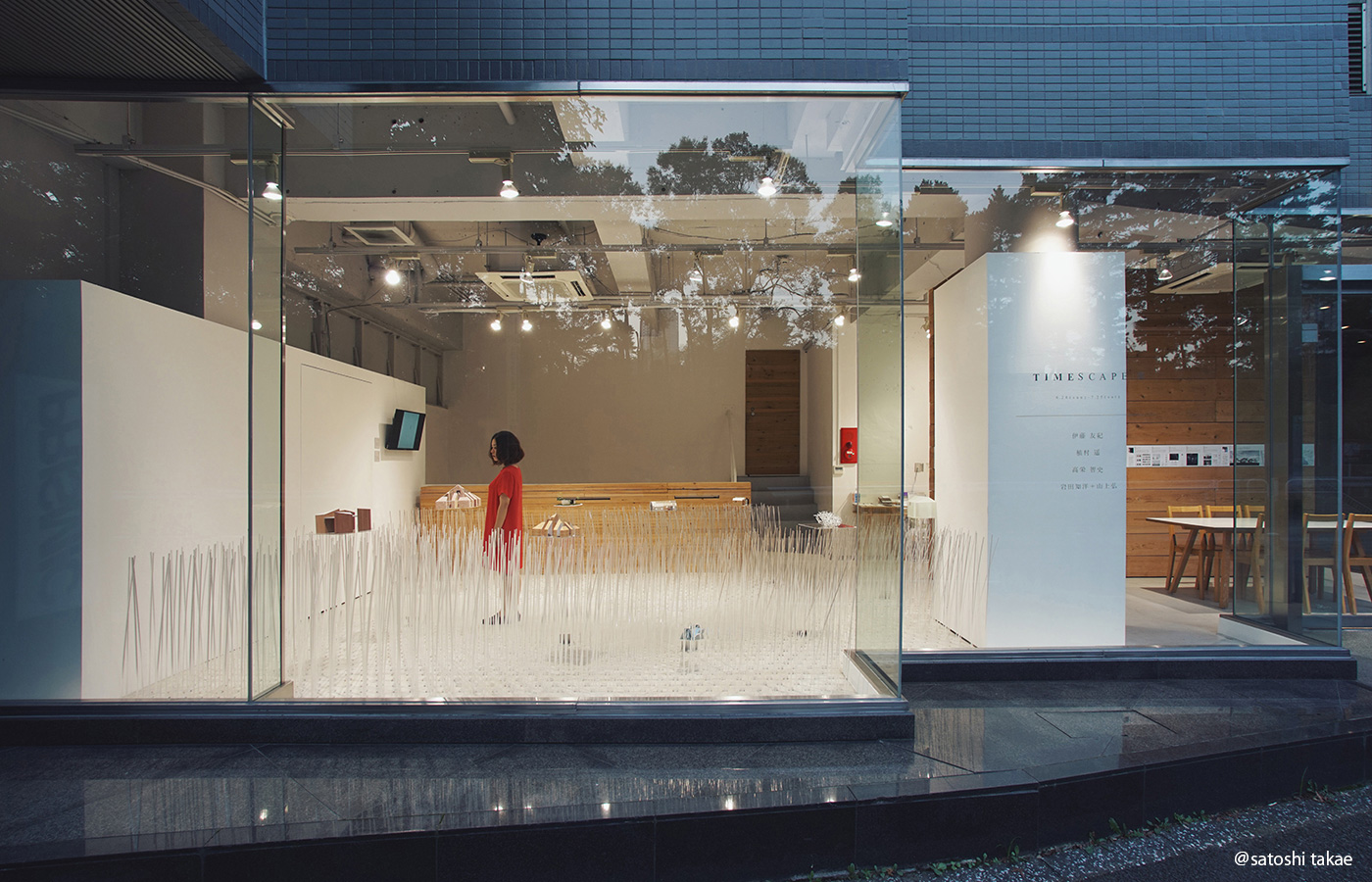 TIME SCAPE 展 in Prismic gallery