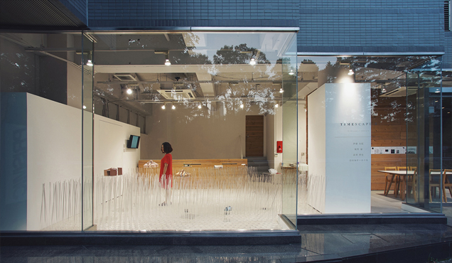 TIME SCAPE 展 in Prismic gallery
